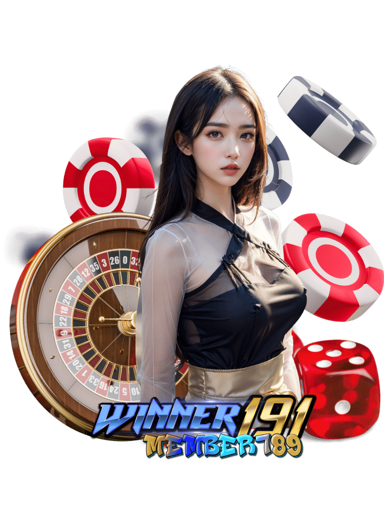 winner191 member789 login
