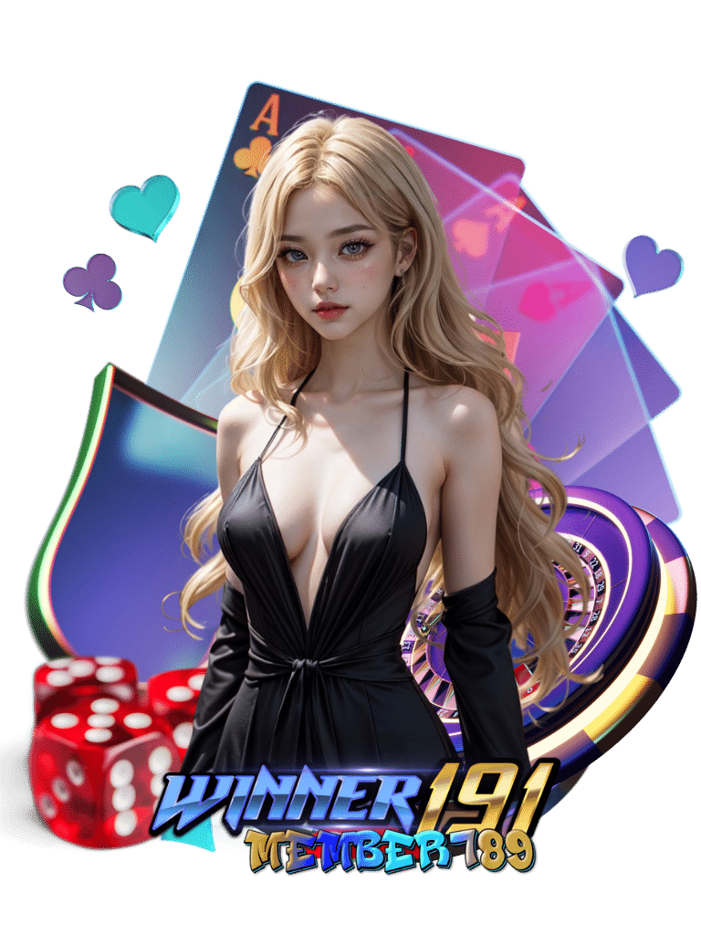winner191 member789